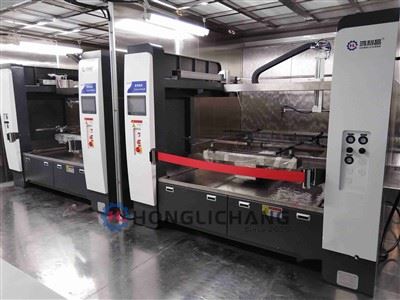 Automatic Switch Panel Painting Line